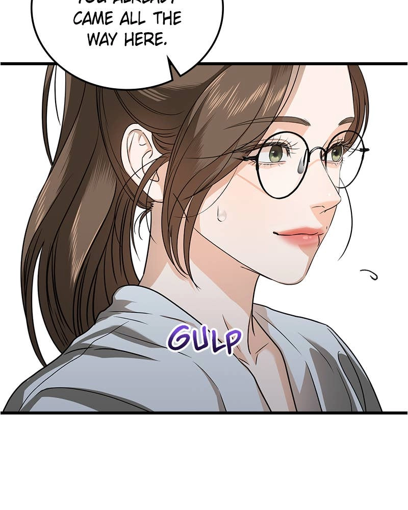 Can't Get Enough of You Chapter 6 Page 53