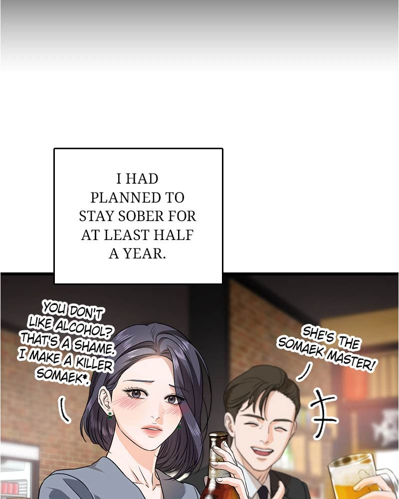 Can't Get Enough of You Chapter 6 Page 56