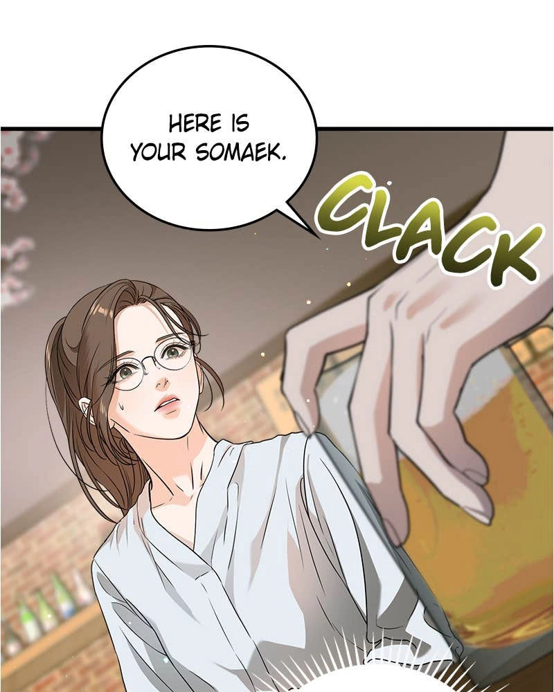 Can't Get Enough of You Chapter 6 Page 65