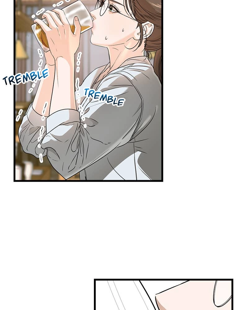 Can't Get Enough of You Chapter 6 Page 67
