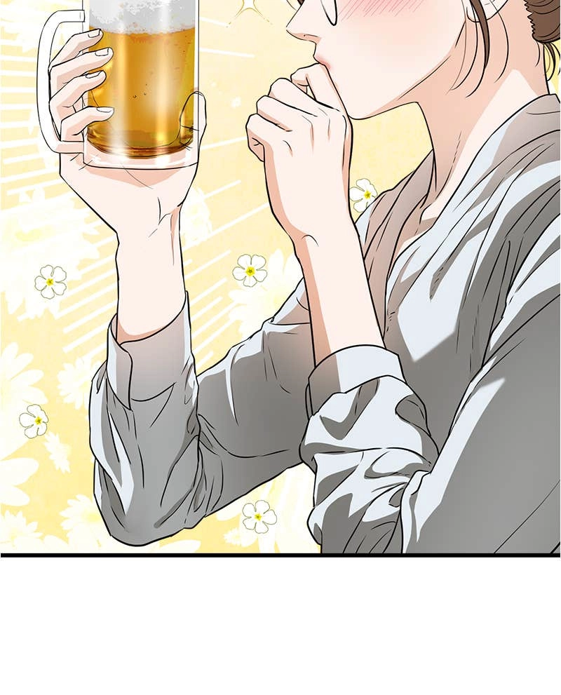 Can't Get Enough of You Chapter 6 Page 71