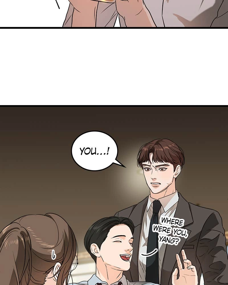 Can't Get Enough of You Chapter 6 Page 76