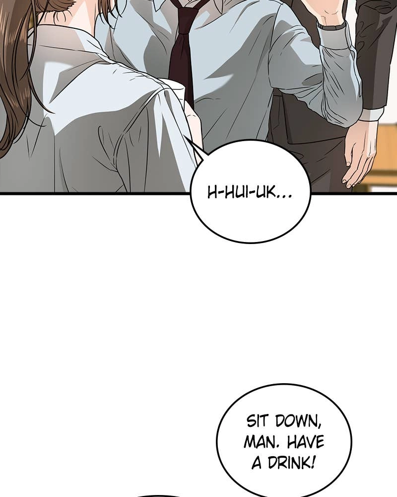 Can't Get Enough of You Chapter 6 Page 77