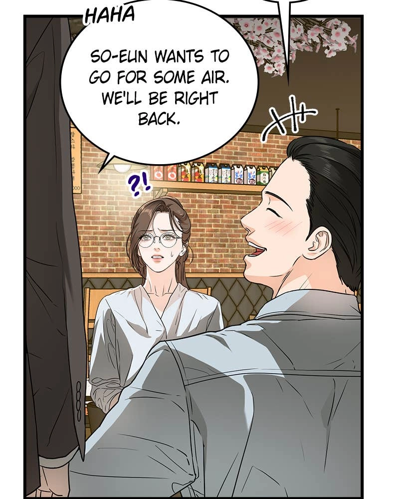 Can't Get Enough of You Chapter 6 Page 78