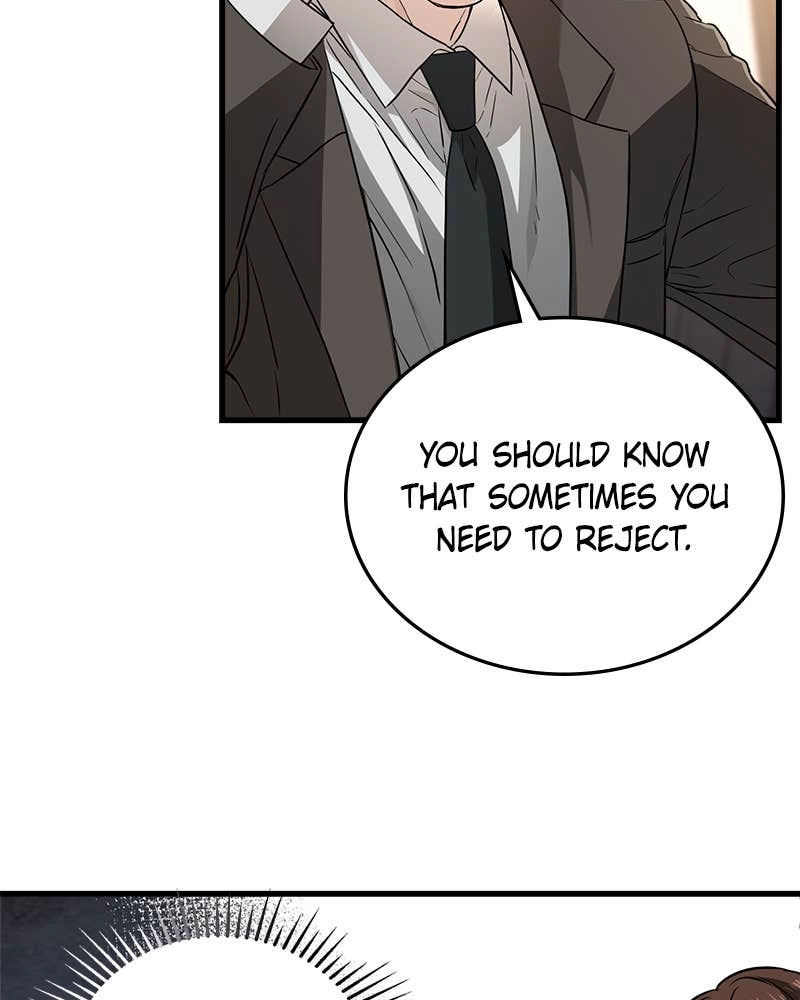 Can't Get Enough of You Chapter 6 Page 84