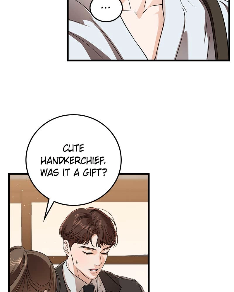 Can't Get Enough of You Chapter 6 Page 8