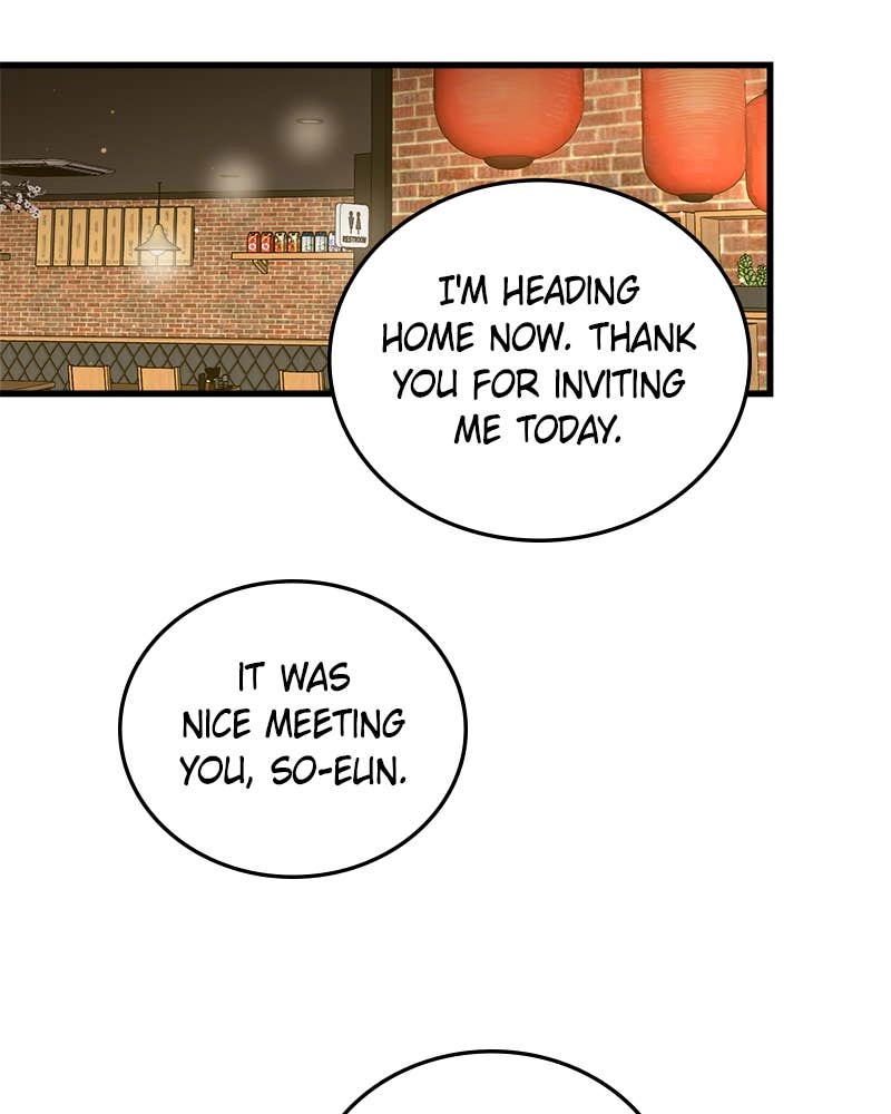 Can't Get Enough of You Chapter 6 Page 98