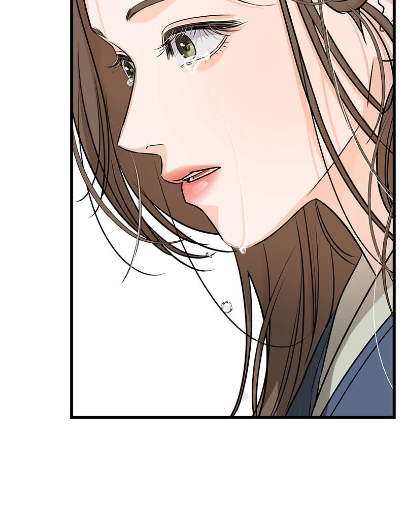Can't Get Enough of You Chapter 18 Page 102