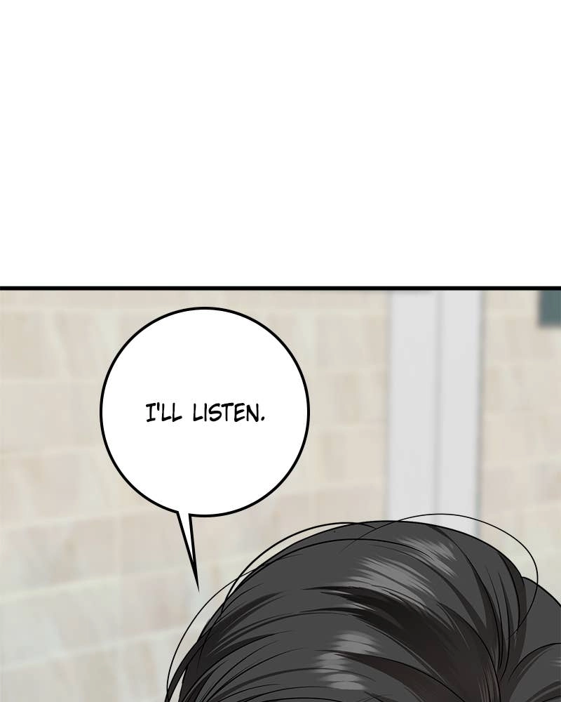 Can't Get Enough of You Chapter 18 Page 103