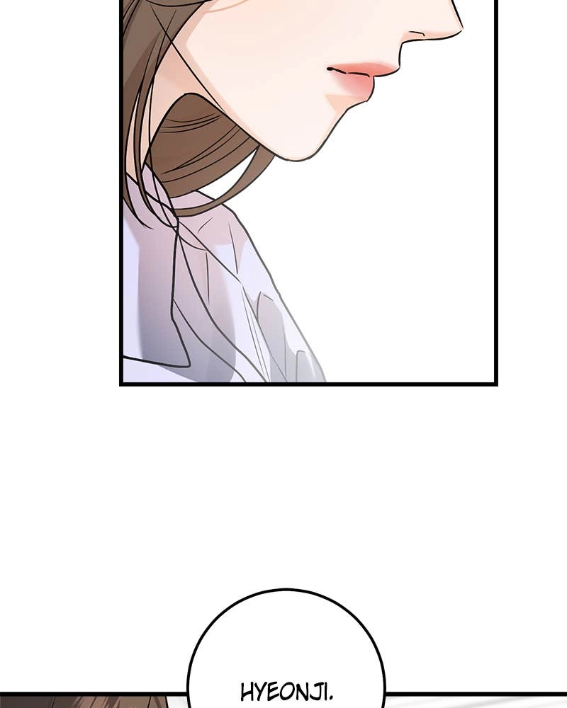 Can't Get Enough of You Chapter 18 Page 12