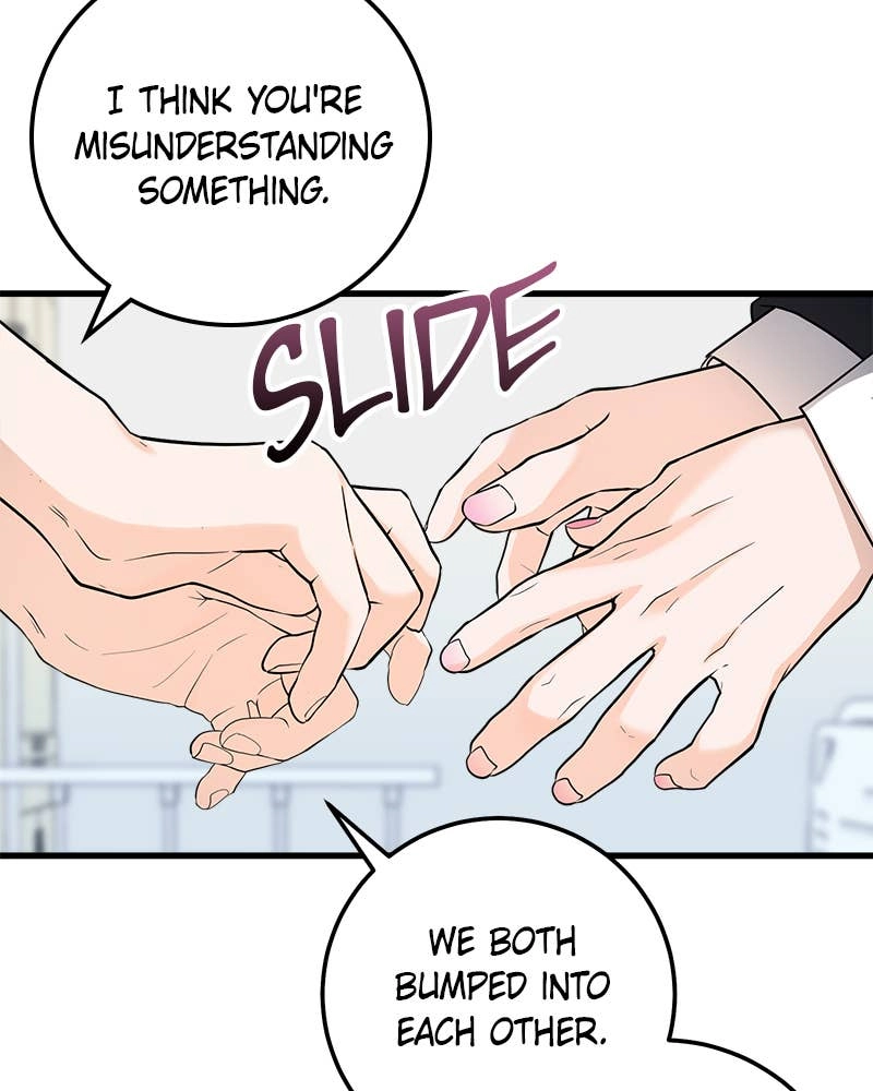 Can't Get Enough of You Chapter 18 Page 14