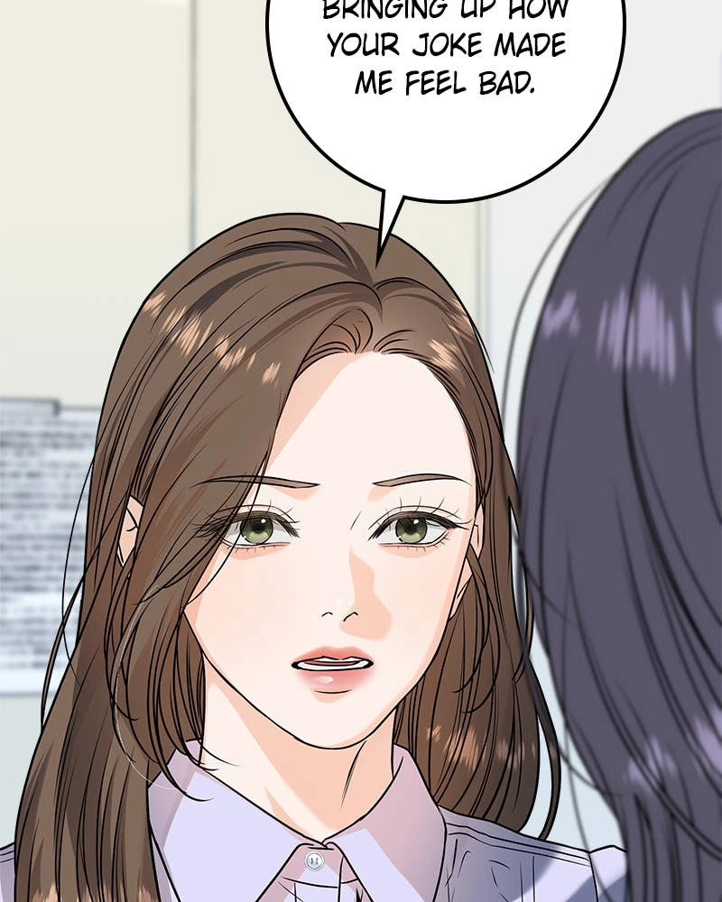 Can't Get Enough of You Chapter 18 Page 16