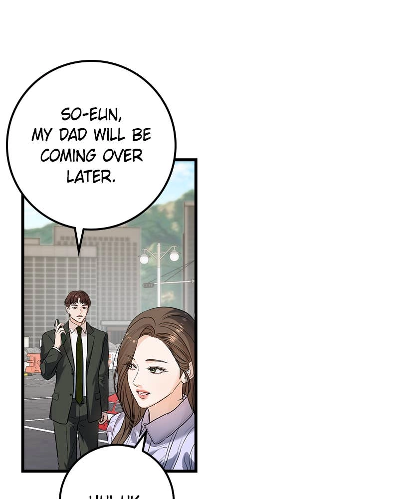 Can't Get Enough of You Chapter 18 Page 25
