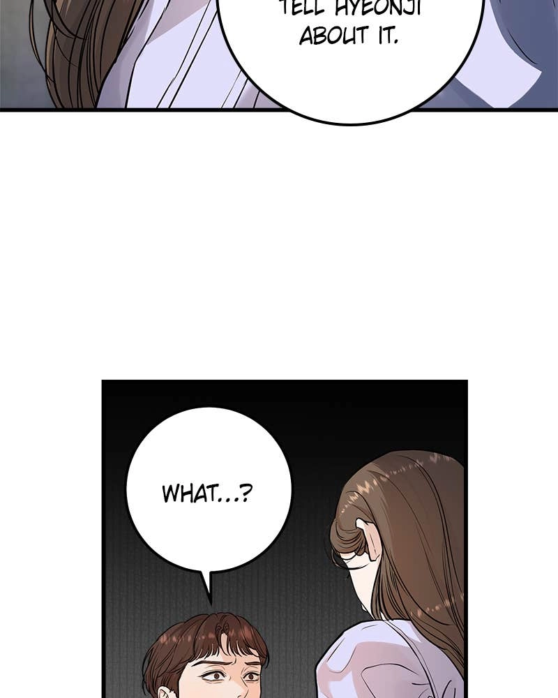 Can't Get Enough of You Chapter 18 Page 31