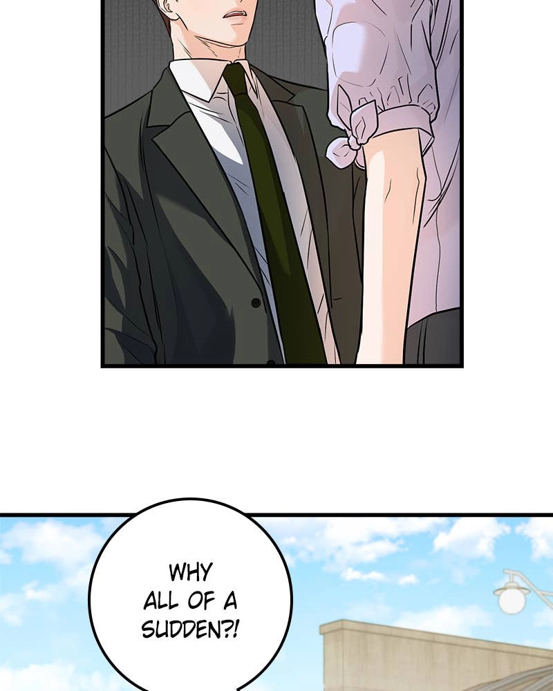 Can't Get Enough of You Chapter 18 Page 32