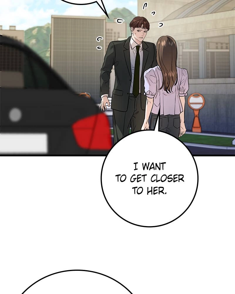 Can't Get Enough of You Chapter 18 Page 33