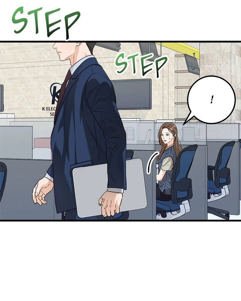Can't Get Enough of You Chapter 18 Page 62