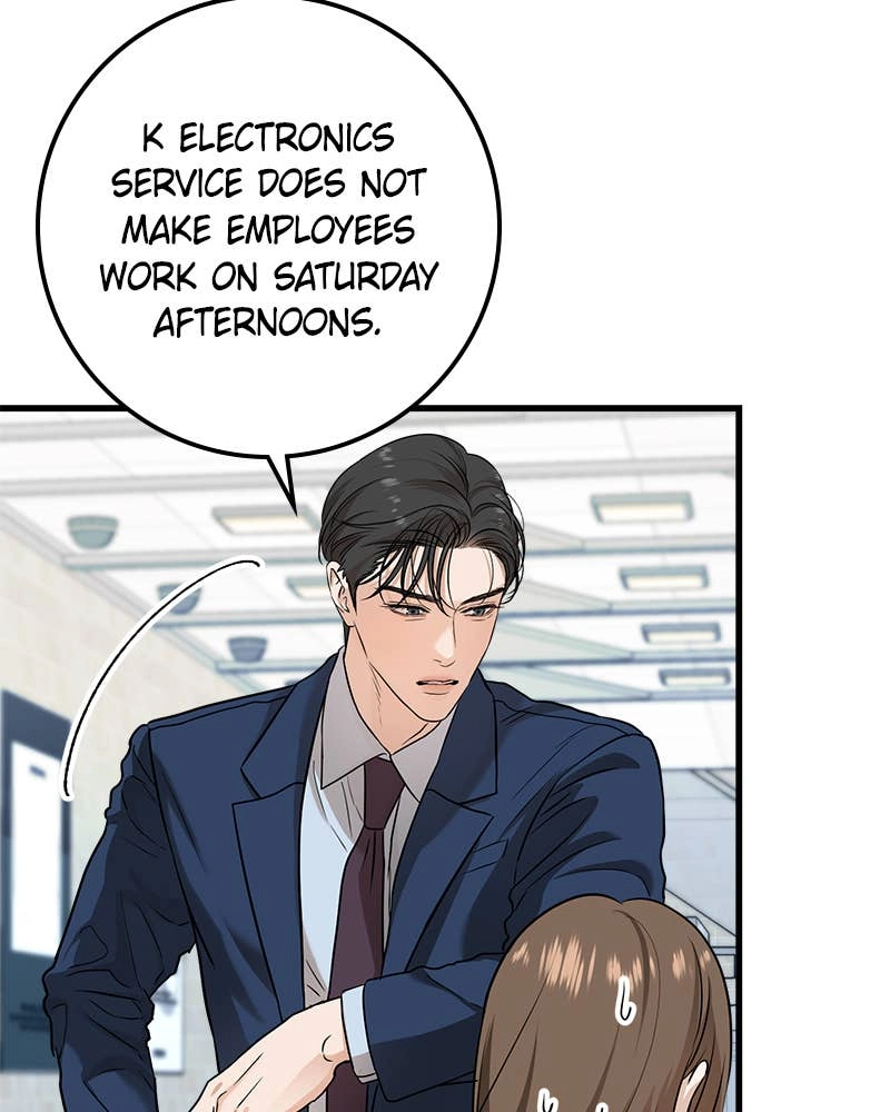 Can't Get Enough of You Chapter 18 Page 69