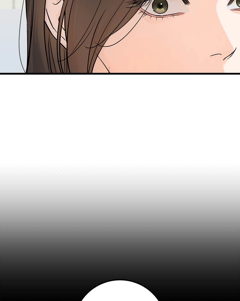 Can't Get Enough of You Chapter 18 Page 6