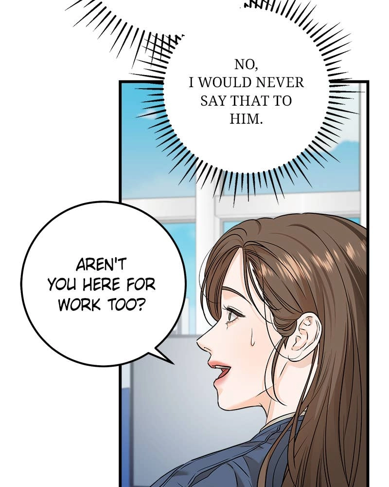 Can't Get Enough of You Chapter 18 Page 71