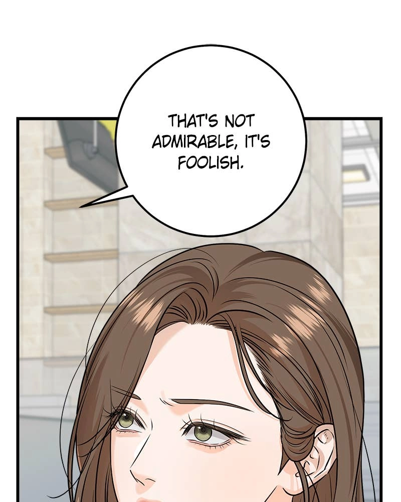 Can't Get Enough of You Chapter 18 Page 76