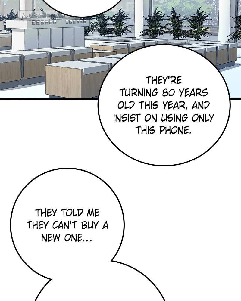Can't Get Enough of You Chapter 18 Page 78