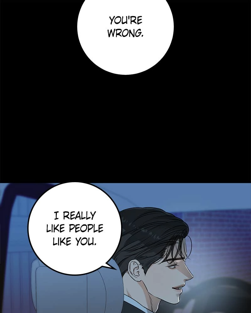 Can't Get Enough of You Chapter 18 Page 7