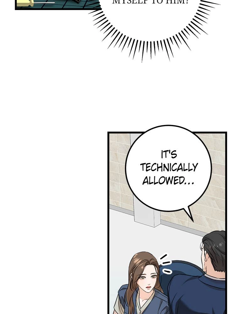 Can't Get Enough of You Chapter 18 Page 81
