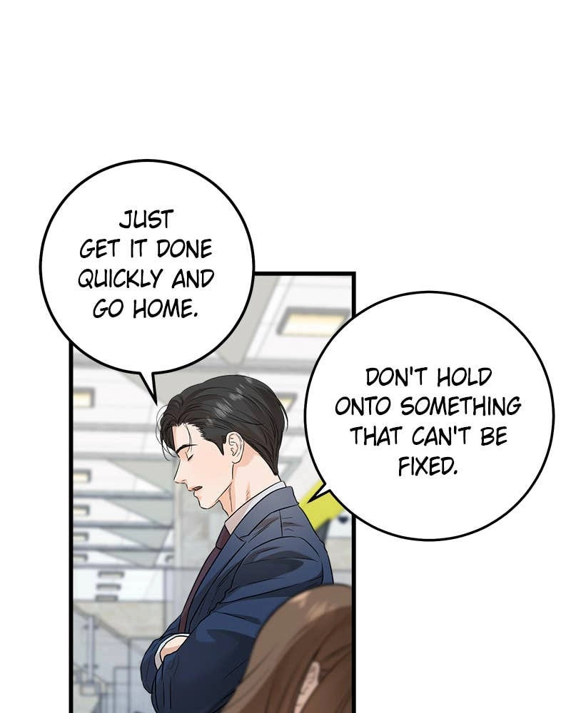 Can't Get Enough of You Chapter 18 Page 86