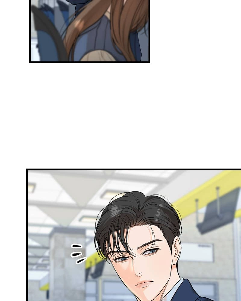 Can't Get Enough of You Chapter 18 Page 87