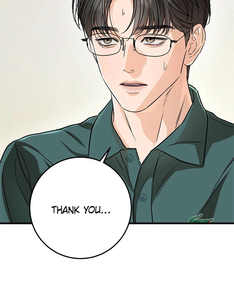 Can't Get Enough of You Chapter 54 Page 107