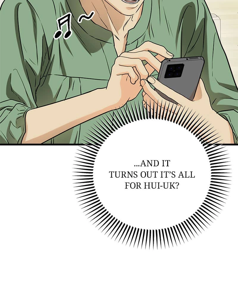 Can't Get Enough of You Chapter 54 Page 10
