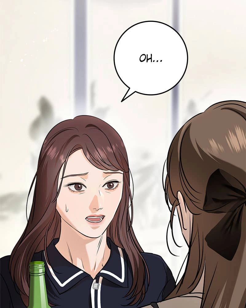 Can't Get Enough of You Chapter 54 Page 112