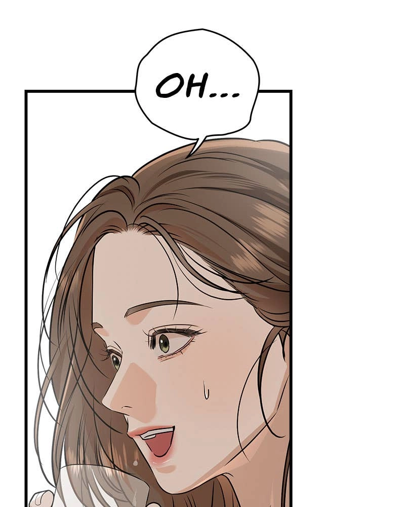 Can't Get Enough of You Chapter 54 Page 114
