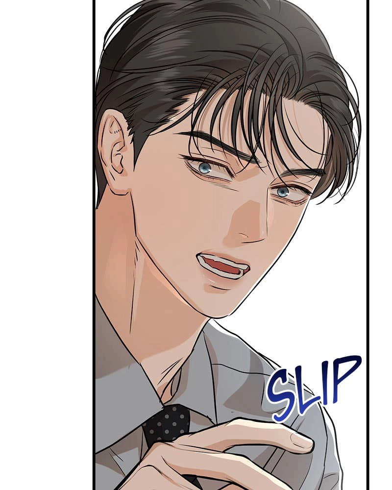 Can't Get Enough of You Chapter 54 Page 116