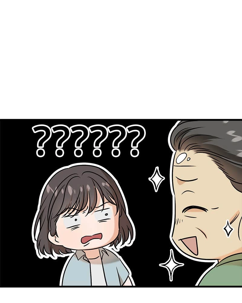 Can't Get Enough of You Chapter 54 Page 17