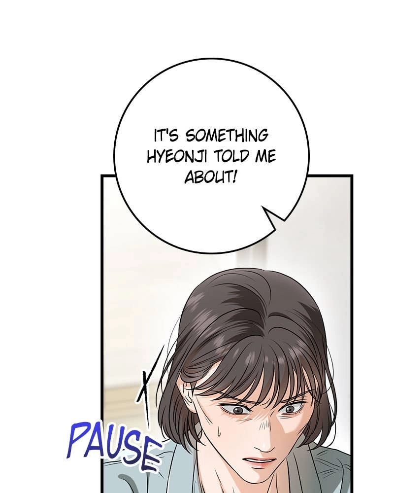 Can't Get Enough of You Chapter 54 Page 20