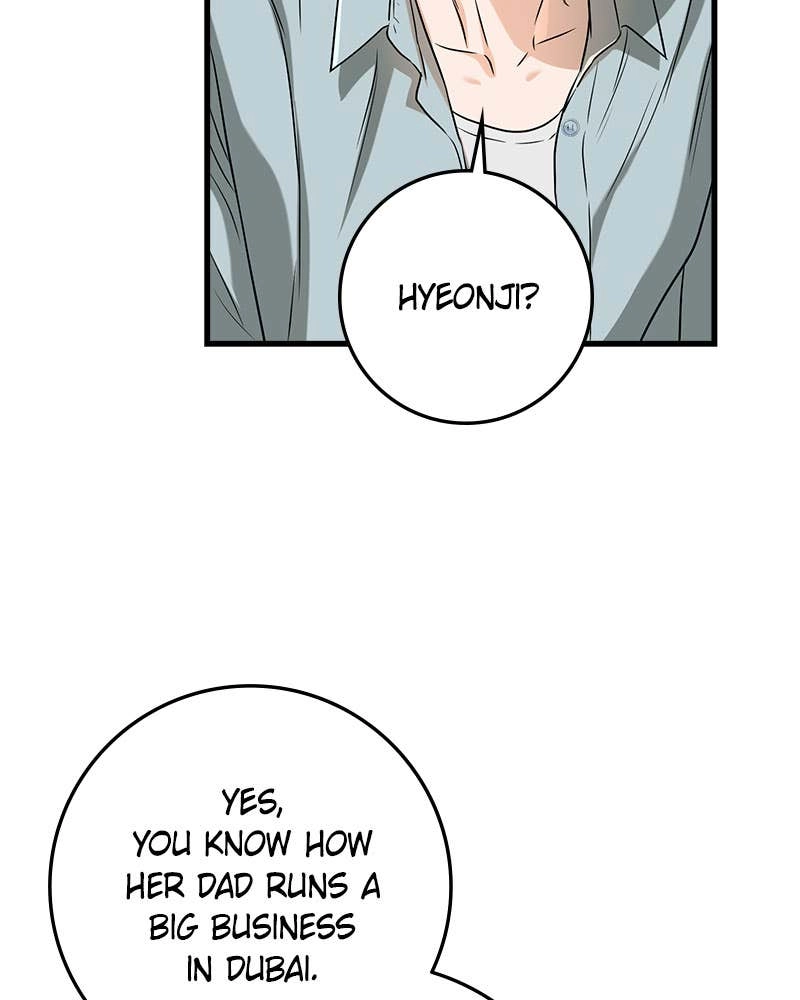 Can't Get Enough of You Chapter 54 Page 21