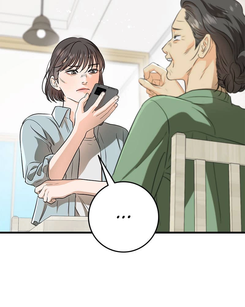 Can't Get Enough of You Chapter 54 Page 27