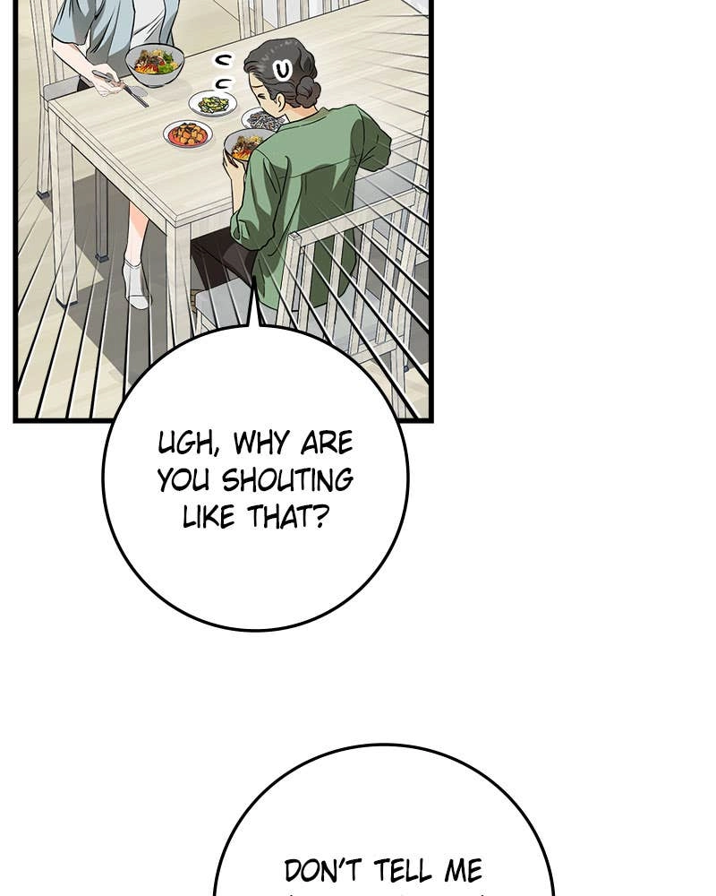 Can't Get Enough of You Chapter 54 Page 6