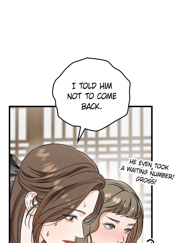 Can't Get Enough of You Chapter 54 Page 77