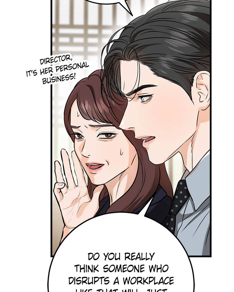Can't Get Enough of You Chapter 54 Page 79