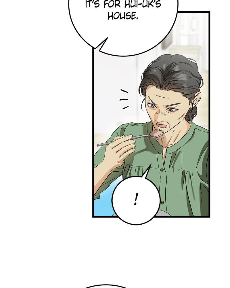 Can't Get Enough of You Chapter 54 Page 7