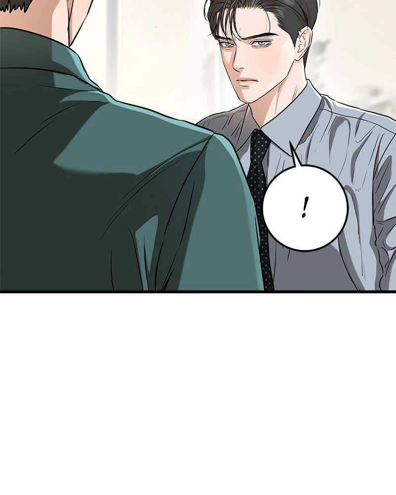 Can't Get Enough of You Chapter 54 Page 81