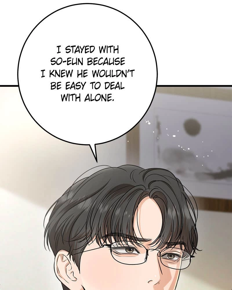 Can't Get Enough of You Chapter 54 Page 82