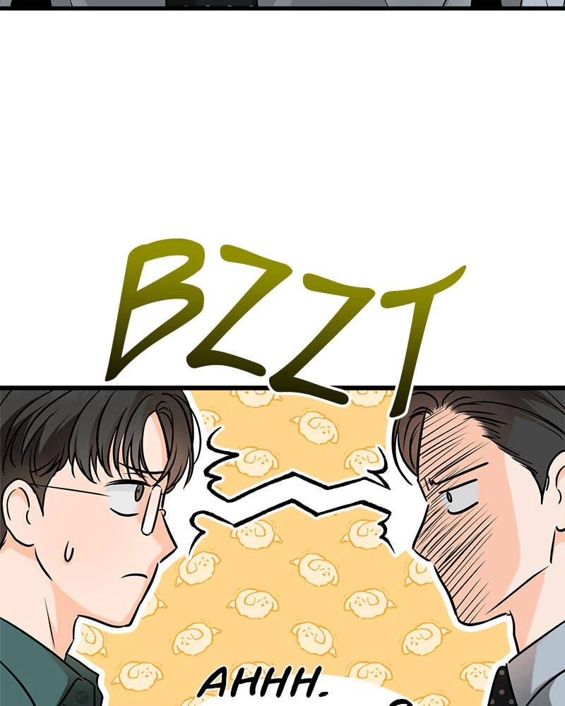 Can't Get Enough of You Chapter 54 Page 86