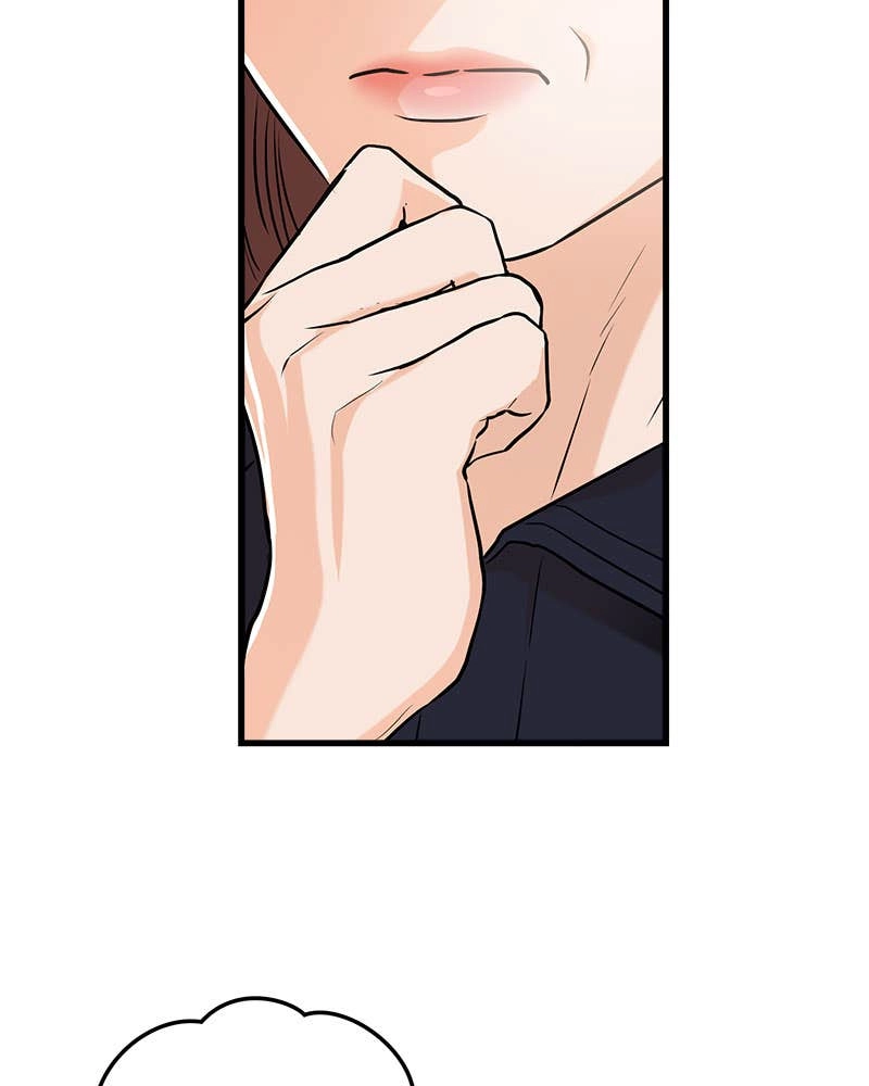 Can't Get Enough of You Chapter 54 Page 88
