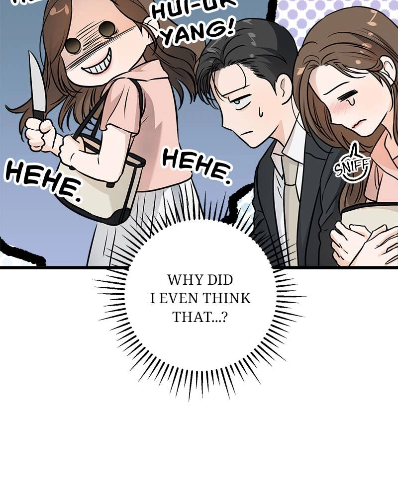 Can't Get Enough of You Chapter 21 Page 11