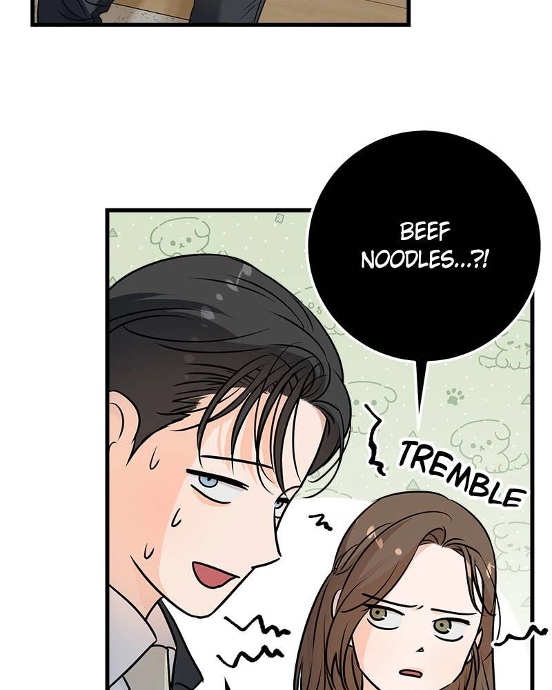 Can't Get Enough of You Chapter 21 Page 15