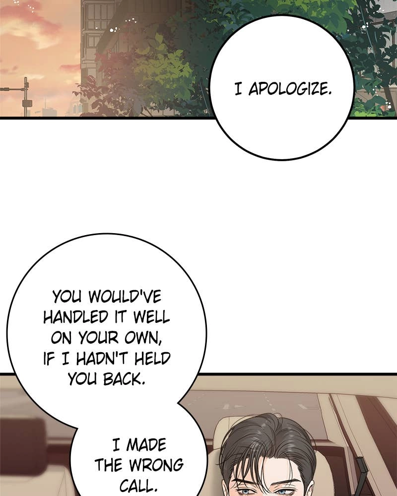 Can't Get Enough of You Chapter 21 Page 23